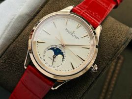 Picture of Jaeger LeCoultre Watch _SKU1154931756811518